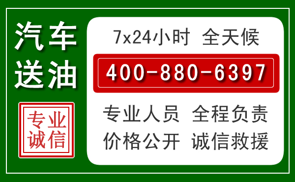古塔拖车救援发展新趋势：北斗导航系统加持下的拖车救援特点