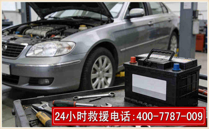 古塔 高温雨天汽车突然没电车辆无法正常行驶该如何处理呢